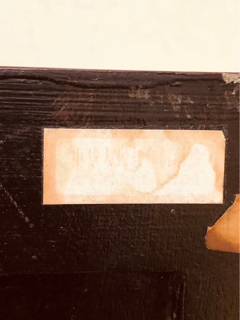 中国の古い 棚 キャビネット アンティーク 格安にて