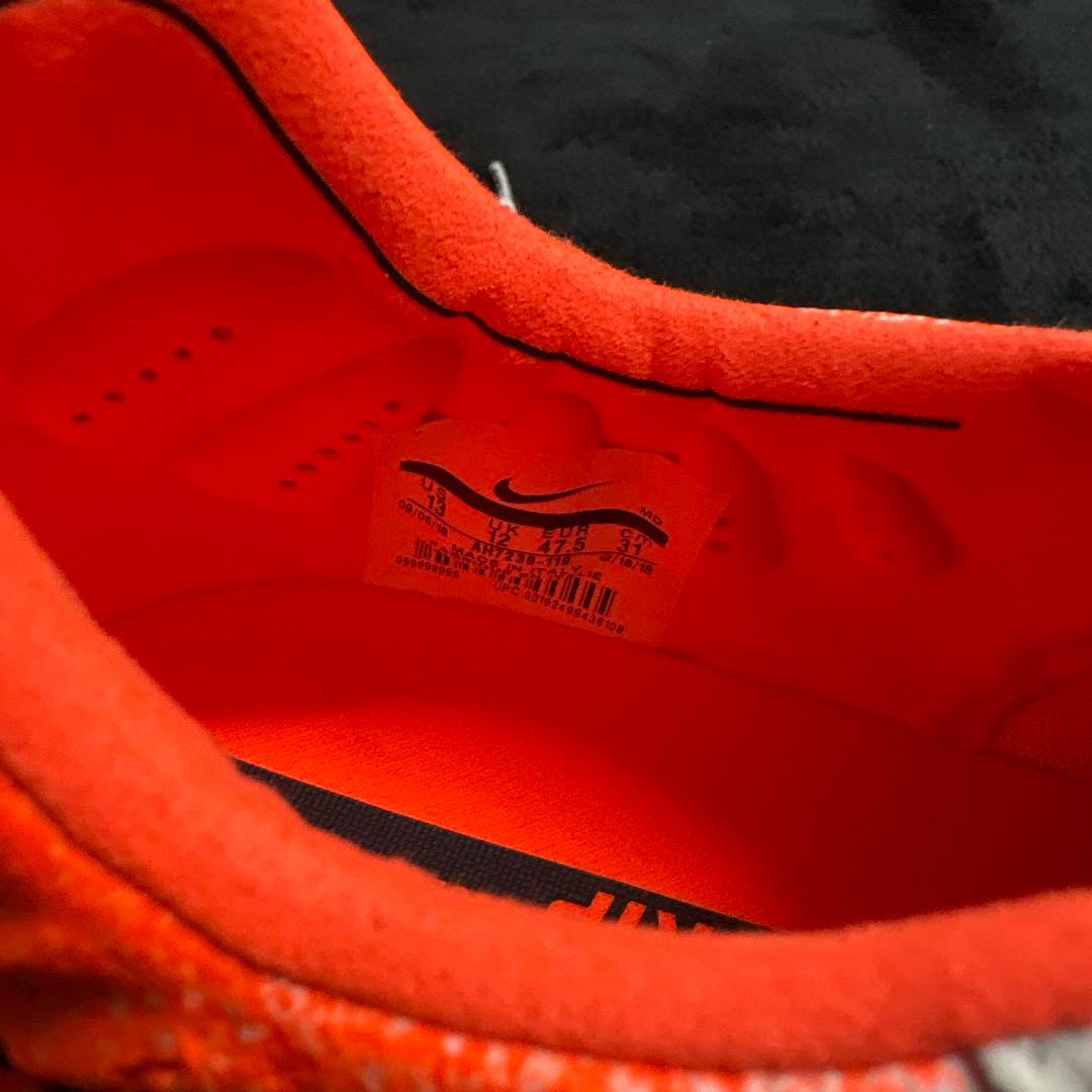 ナイキティエンポレジェンド7エリートfg