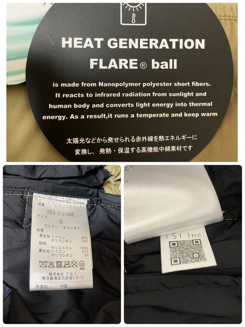 新品 パーリーゲイツ ナイロンタスラン 中綿キルティングパンツ(5)サイズL