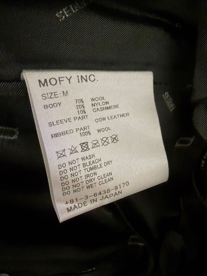 sequel スタジャン ブラック M 山下智久さん着用