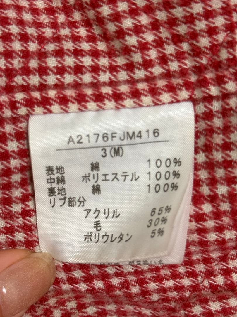 ☆かなり値下げ☆【希少・美品】厚手 秋冬 PINK HOUSE デニム ブルゾン