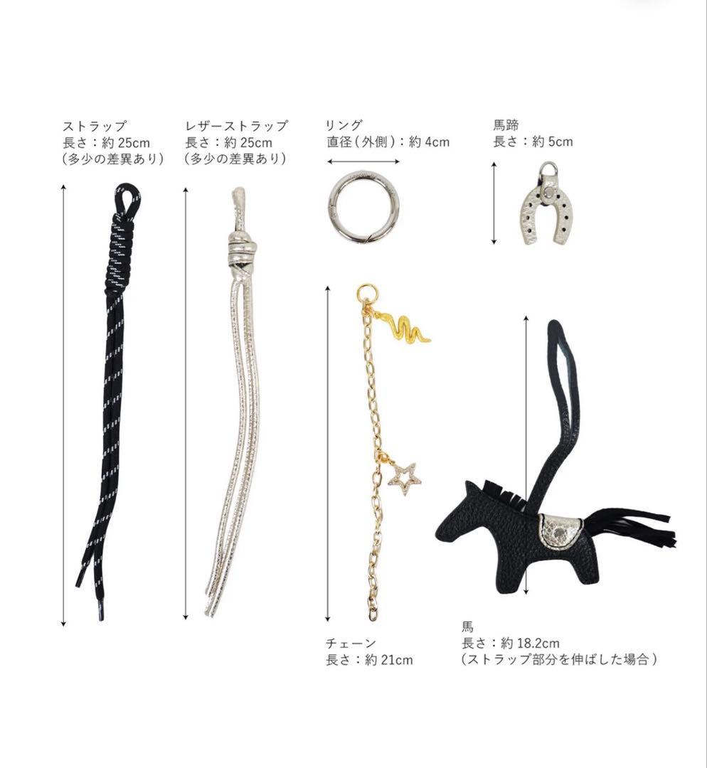 お仕事運チャーム 1919 ゴールド　仕事運