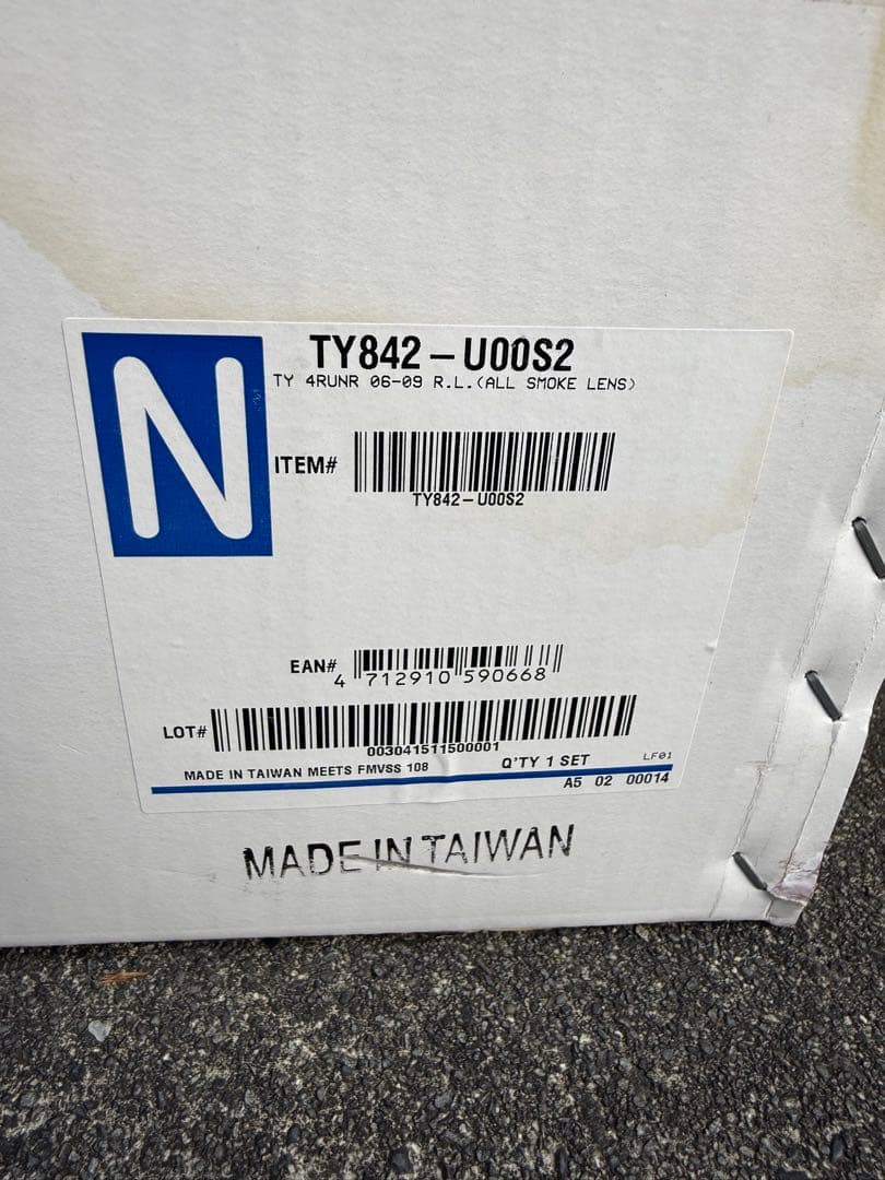 ハイラックスサーフ　TRN215 テールランプ　テールレンズ　LEDテール