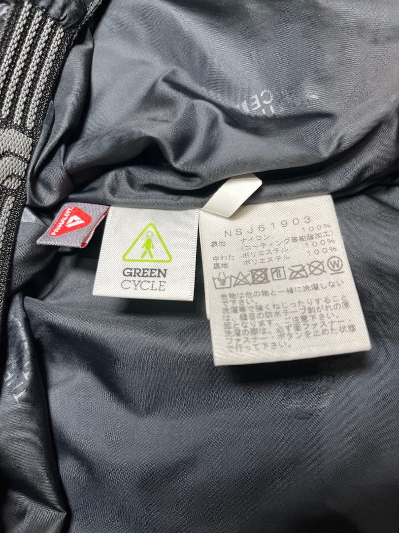 ★美品★ノースフェイス　スキーウェア　上下セット　110cm⠀100cm