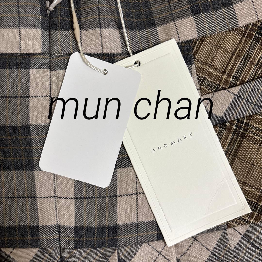 andmary Coco check pleats skirt ピンクベージュ