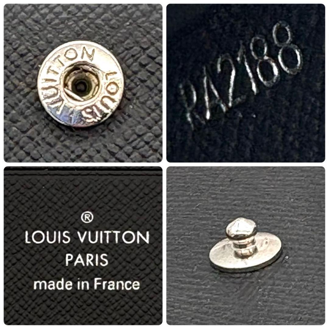 ルイヴィトン 折財布 ダミエ グラフィット ポルトフォイユ スマート 2499