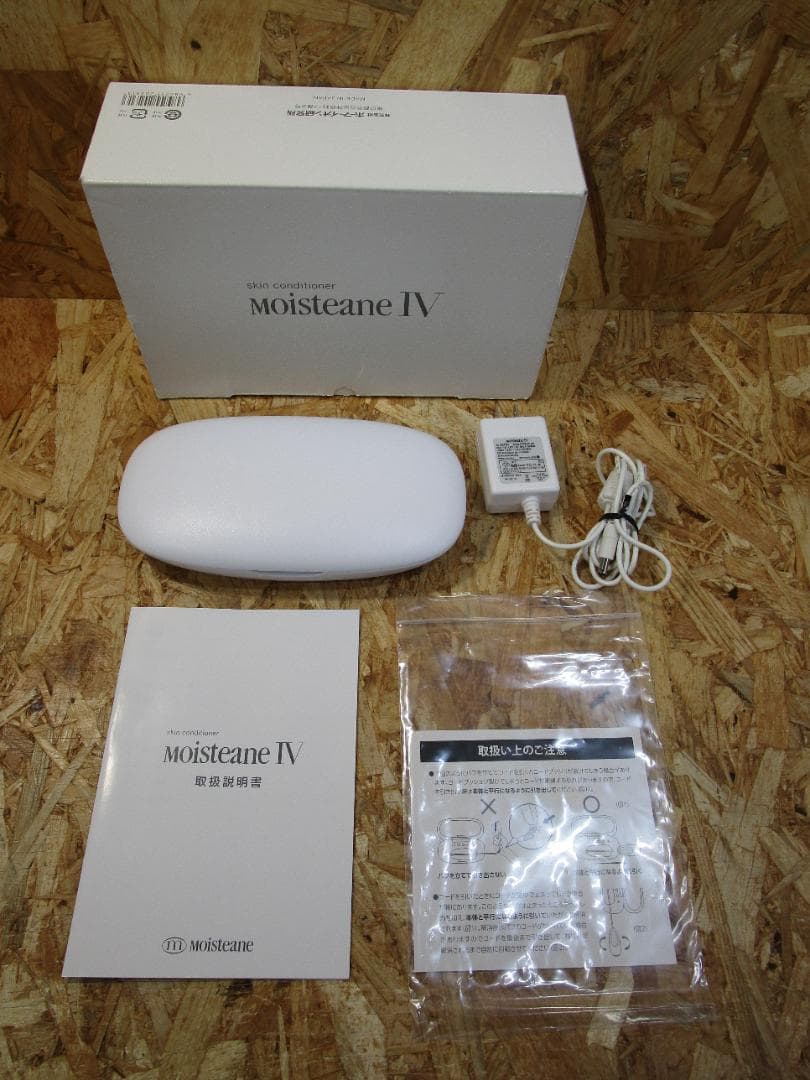 M*y様 （美品）モイスティーヌ　スキンコンディショナーⅥ