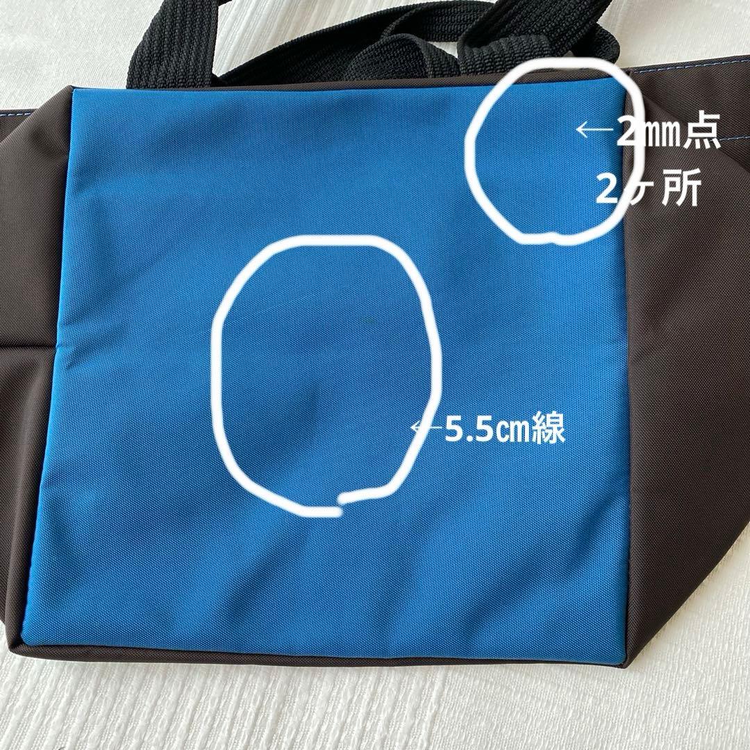 エルベシャプリエ Herve Chapelier 1028Nモカ×オーシャン