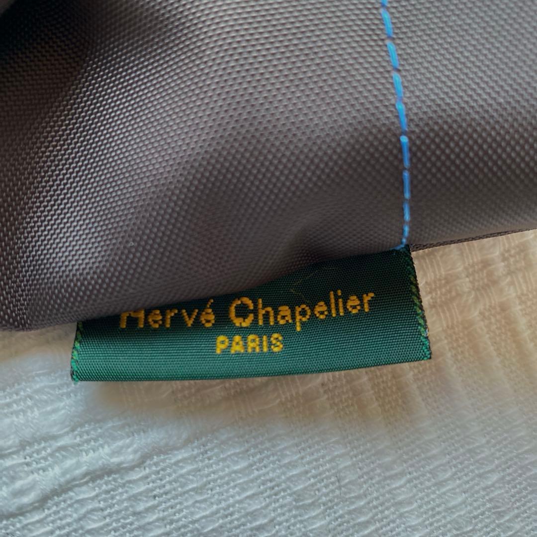エルベシャプリエ Herve Chapelier 1028Nモカ×オーシャン