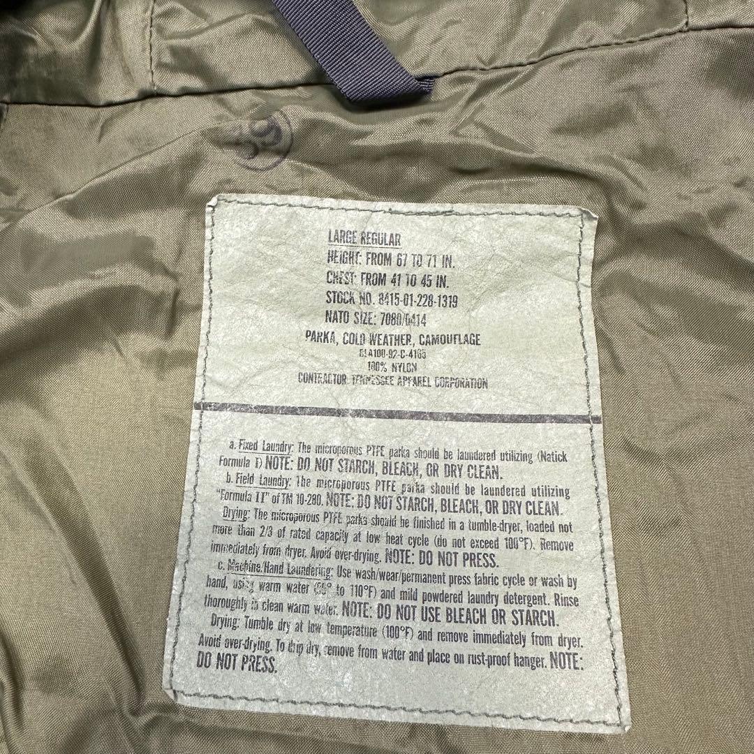90s US ARMY ECWCS GEN1 ゴアテックスパーカー GORE