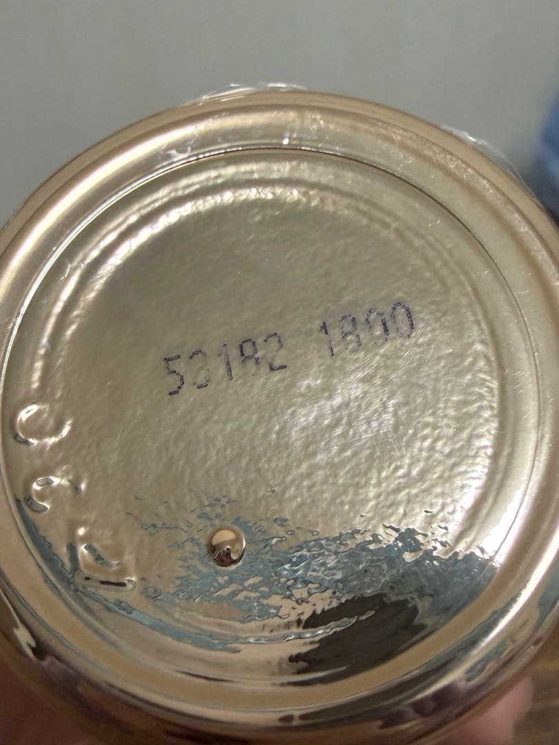 専用SK-II LXP アルティメイトパーフェクティング エッセンス 150ml