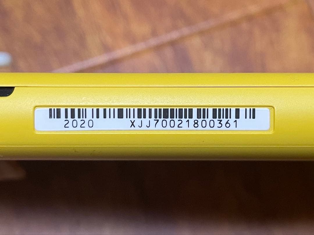 Nintendo Switch Lite イエロー本体+充電器(+ケースおまけ)