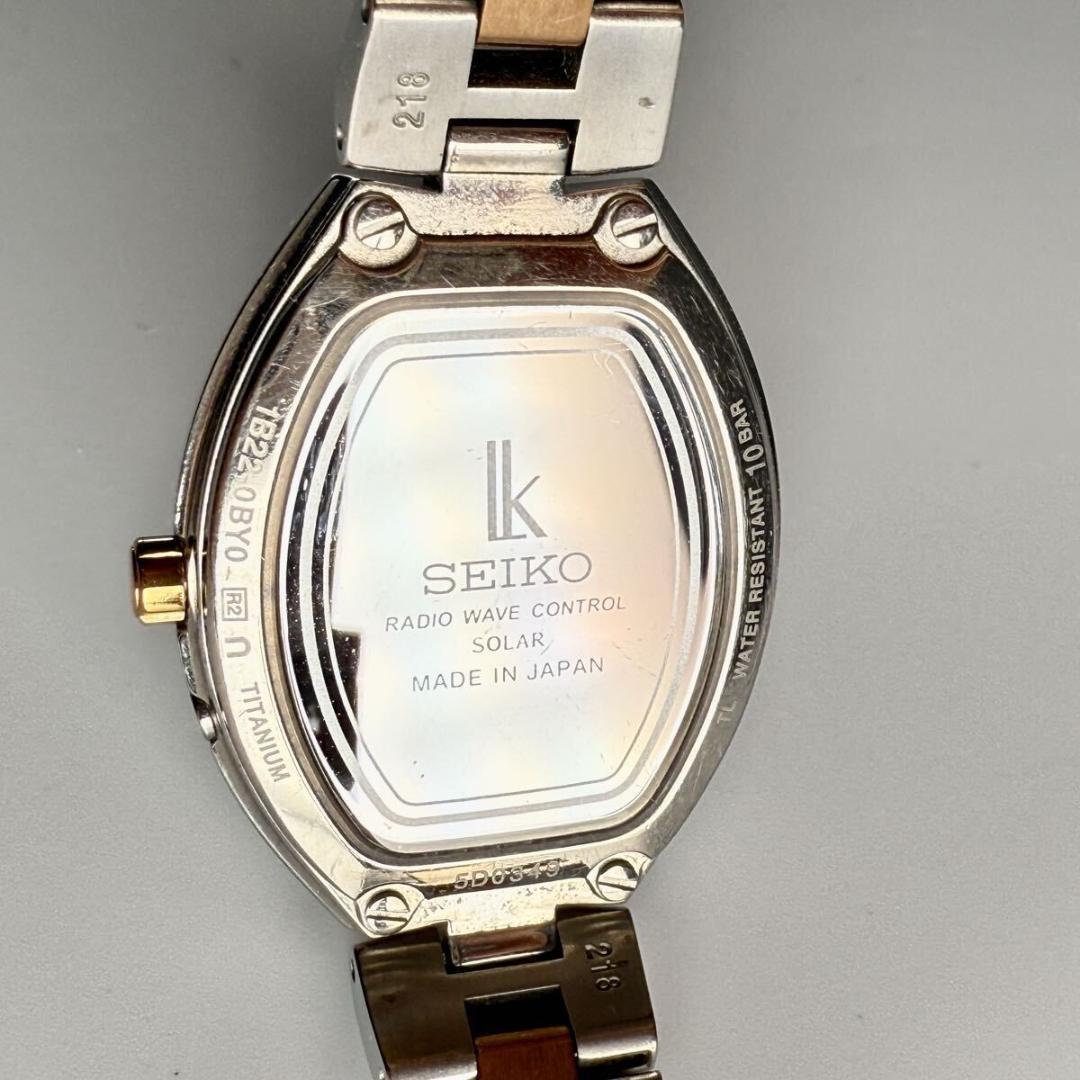 【稼働】セイコー ルキア 腕時計 チタン シルバー文字盤 デイト 電波ソーラー