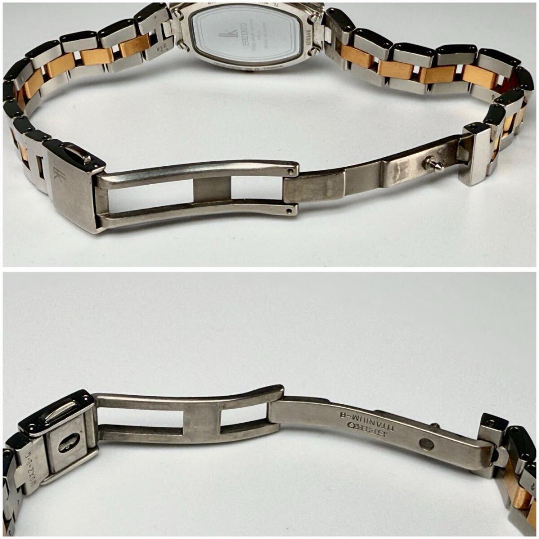 【稼働】セイコー ルキア 腕時計 チタン シルバー文字盤 デイト 電波ソーラー