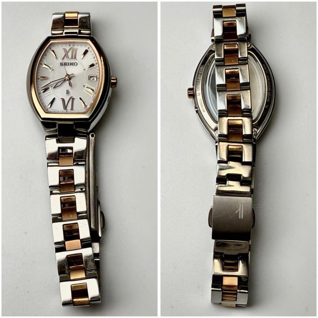 【稼働】セイコー ルキア 腕時計 チタン シルバー文字盤 デイト 電波ソーラー