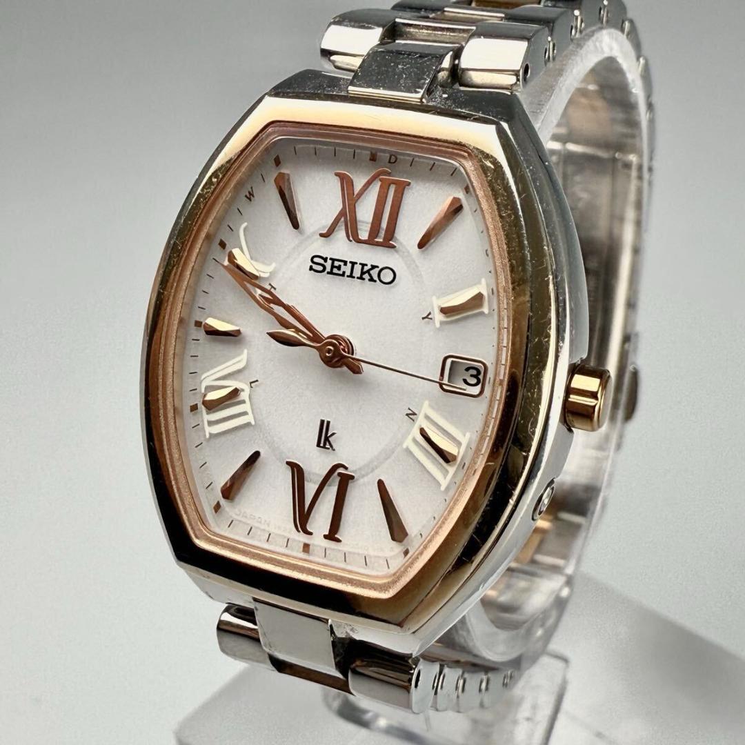 【稼働】セイコー ルキア 腕時計 チタン シルバー文字盤 デイト 電波ソーラー