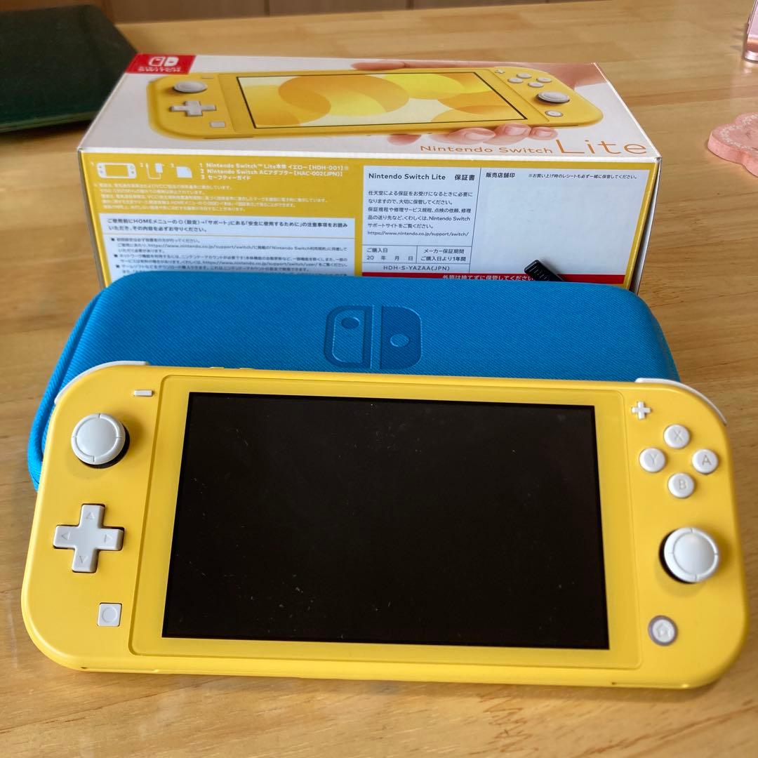 switch liteニンテンドースイッチライト　イエロー　ケース、アダプター付