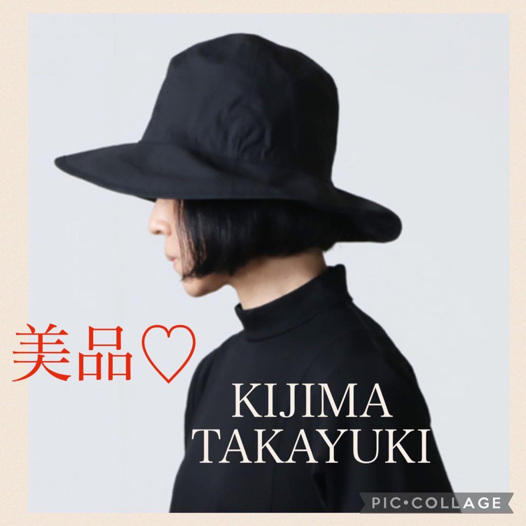 KIJIMA TAKAYUKI SOFT HAT ハット EW-008B