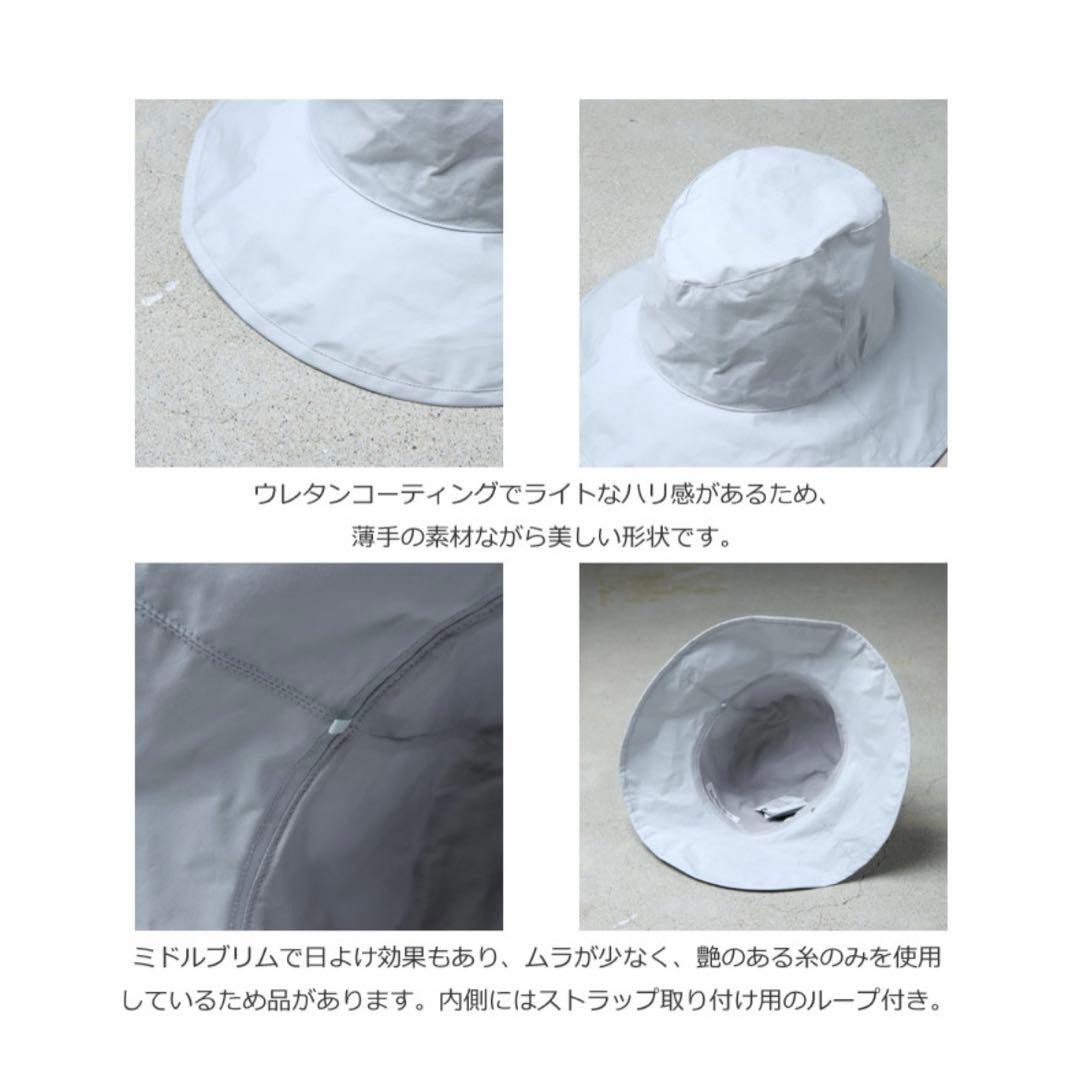 KIJIMA TAKAYUKI SOFT HAT ハット EW-008B