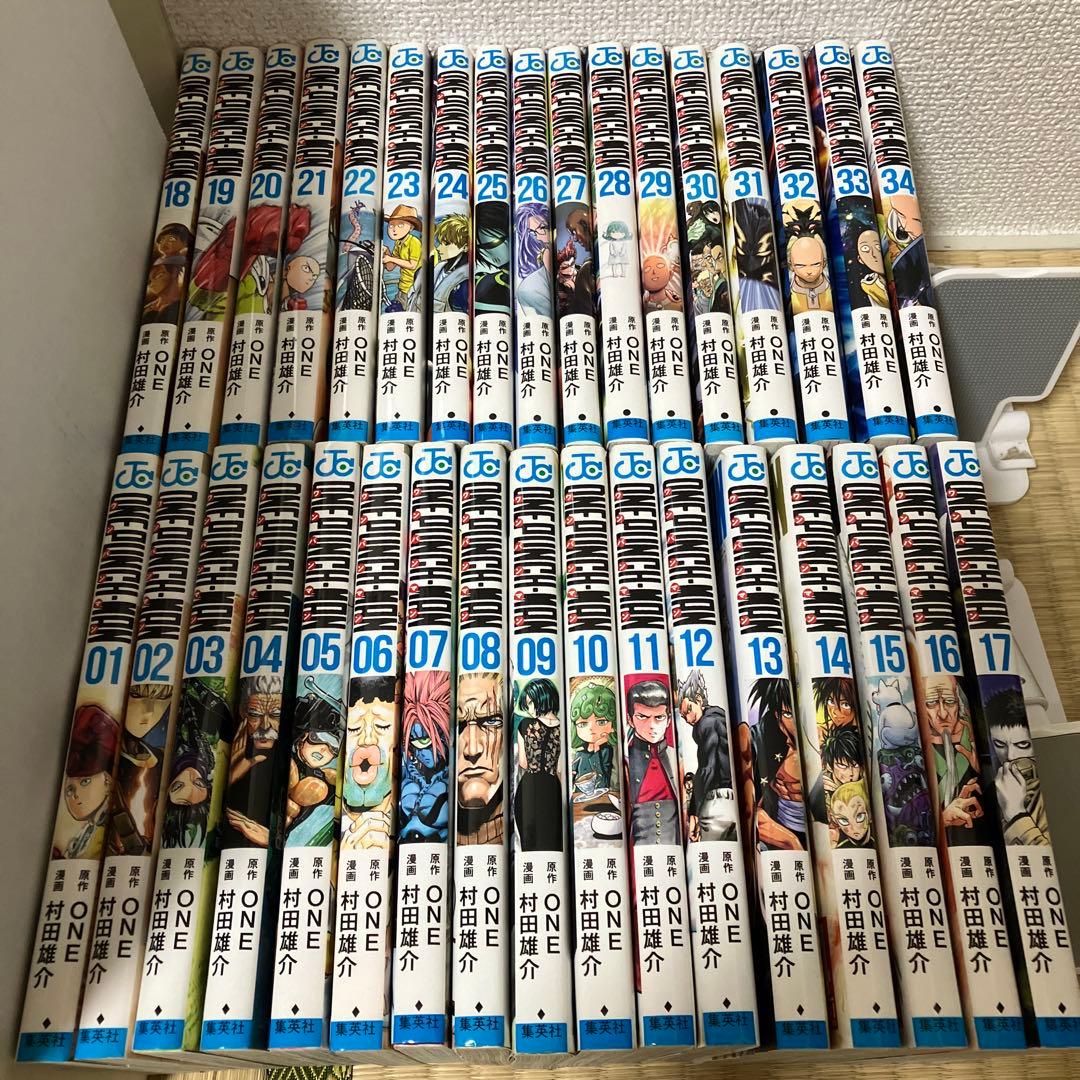 ワンパンマン　ONEPUNCH-MAN 1〜35巻