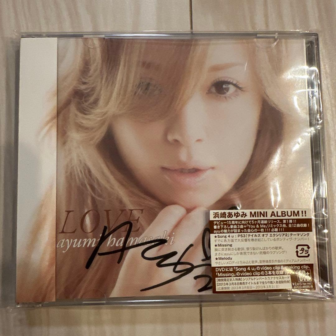 サイン入り浜崎あゆみ LOVE ミニアルバム