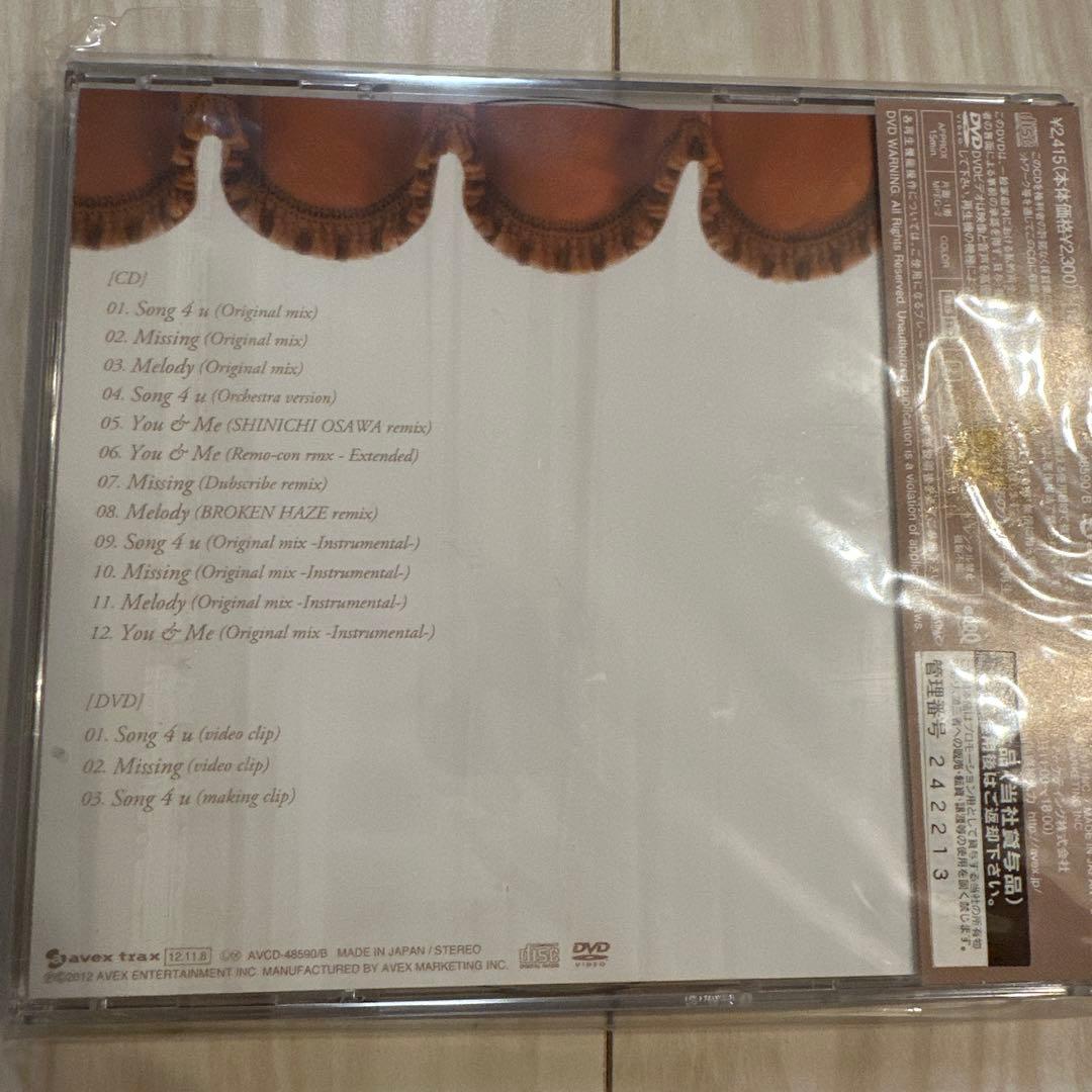 サイン入り浜崎あゆみ LOVE ミニアルバム