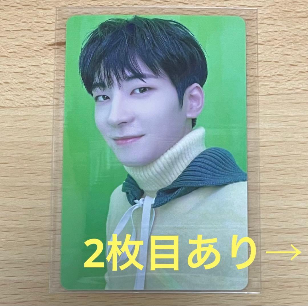 SEVENTEEN セブチ ウォヌ あいのちから 特典 ラキドロ コンプ