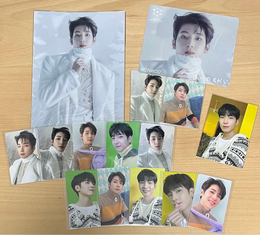 SEVENTEEN セブチ ウォヌ あいのちから 特典 ラキドロ コンプ