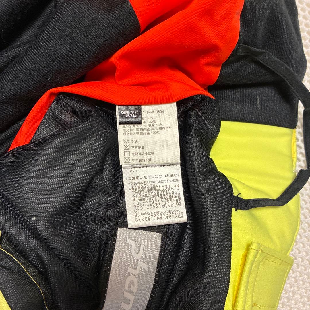 メンズPhenix スキーウェア イエロー/ブルー上下