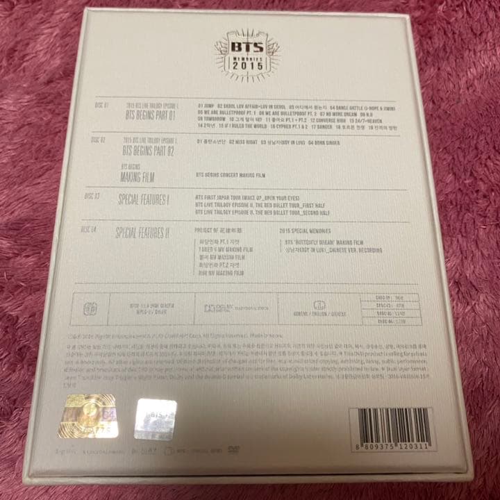ミュージック BTS MEMORIES 2015