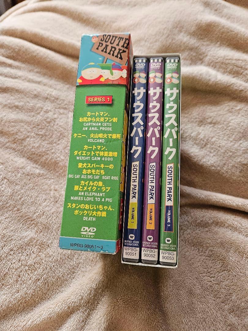 サウスパーク DVD -box ４セット