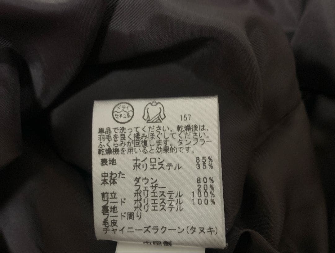 MEMORY. フード付きダークブラウンロングコート