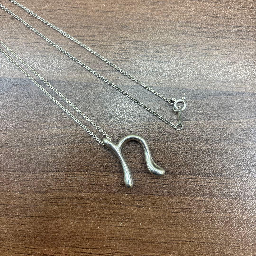 Tiffany ティファニー N イニシャル ロングネックレス シルバー 925