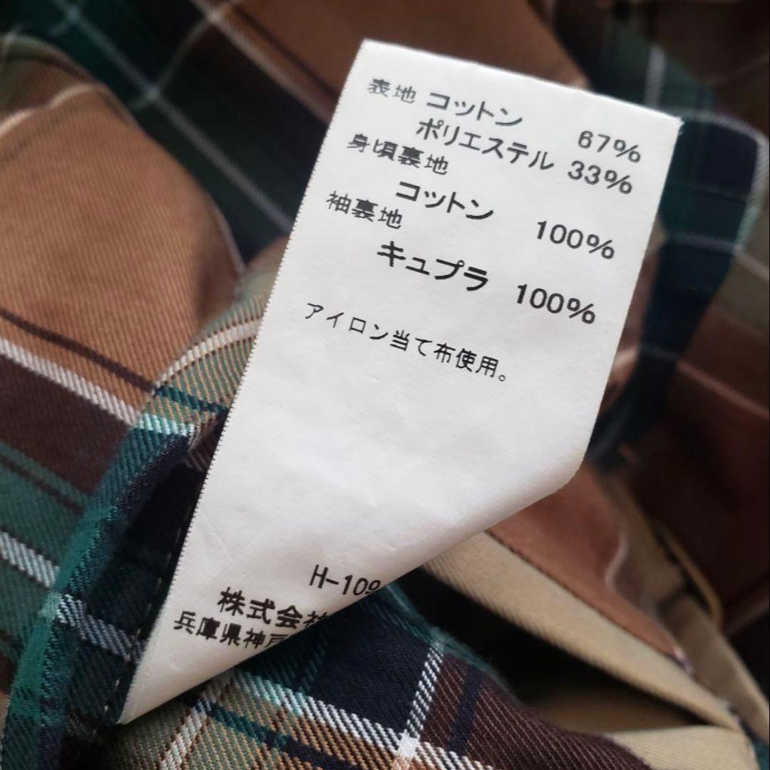 Gymphlex ジムフレックス　ベルテッドバルマカーンコート　ベージュ　裏地付