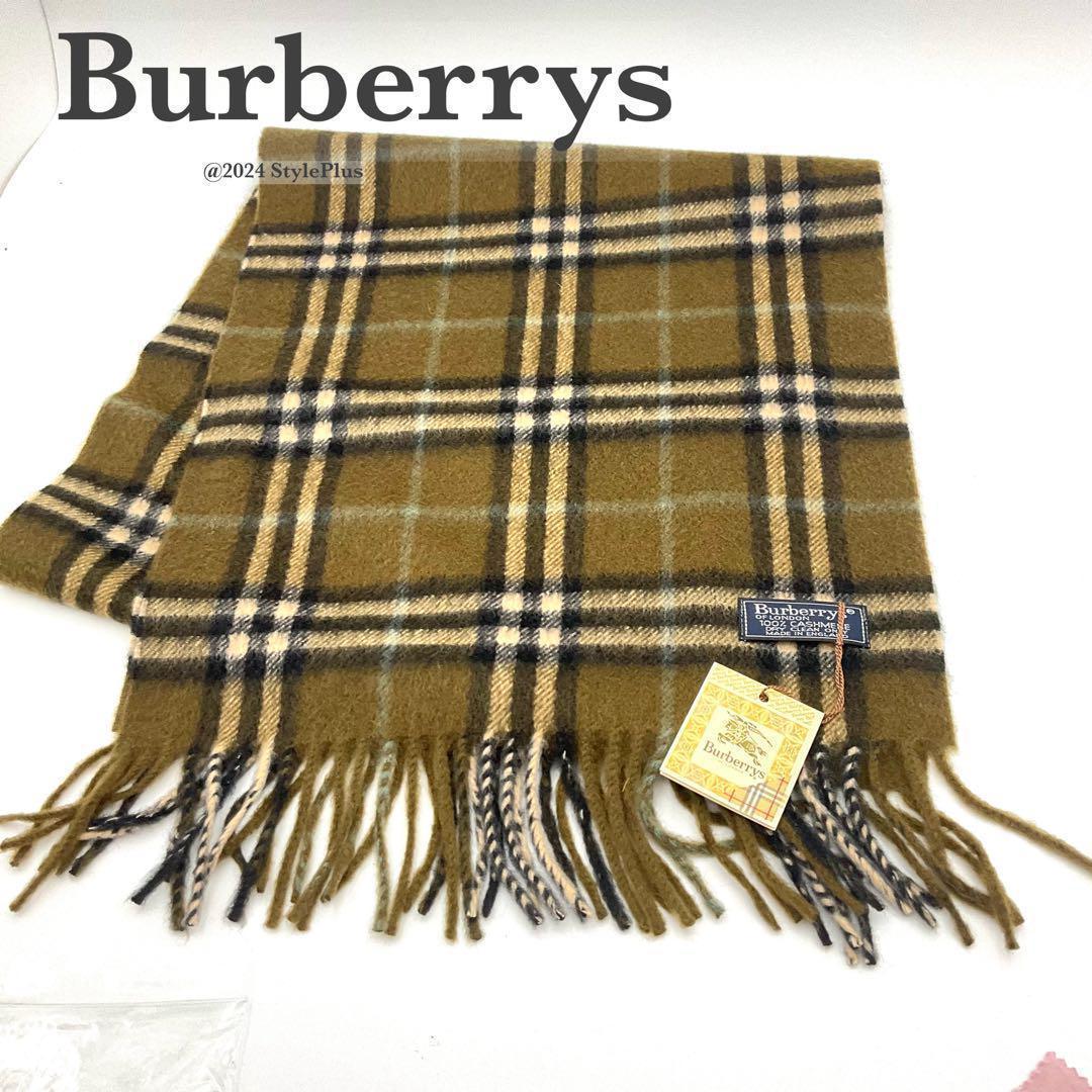 【未使用】希少色 バーバリー Burberrys マフラー タグ付 カシミア
