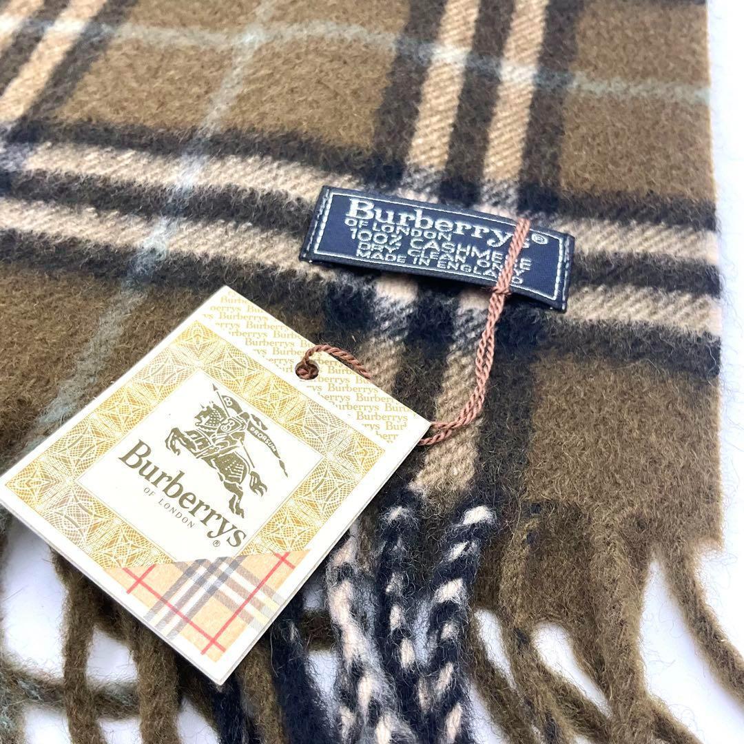 【未使用】希少色 バーバリー Burberrys マフラー タグ付 カシミア