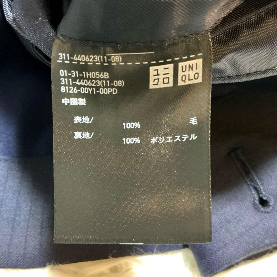 KOHJI YAMAMOTO 様　UNIQLO +J スーツ ネイビー M 紺