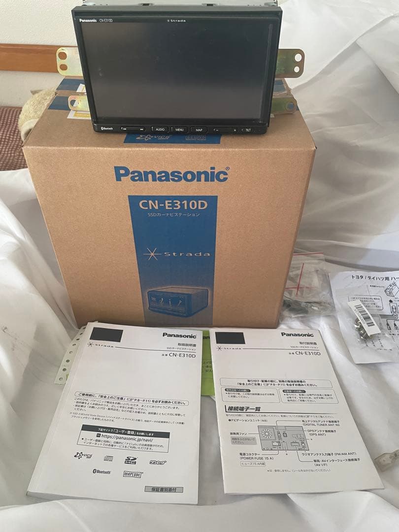 Panasonic CN-E310D ２０１８年地図メモリーカーナビ 配線一式