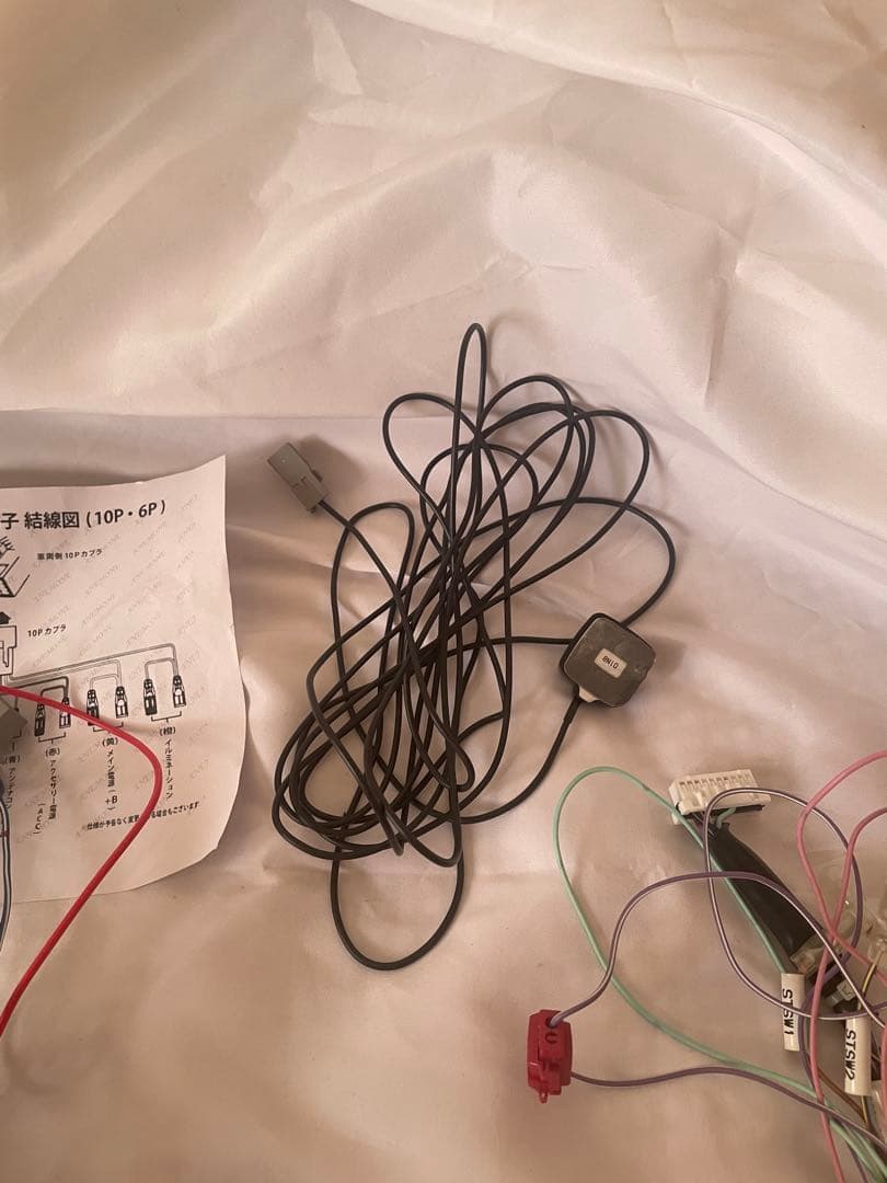 Panasonic CN-E310D ２０１８年地図メモリーカーナビ 配線一式