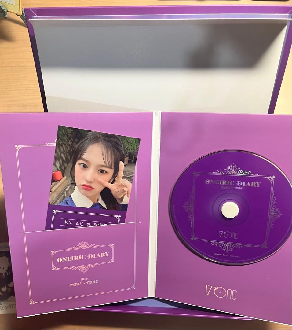 IZ*ONE アルバム トレカ まとめ売り