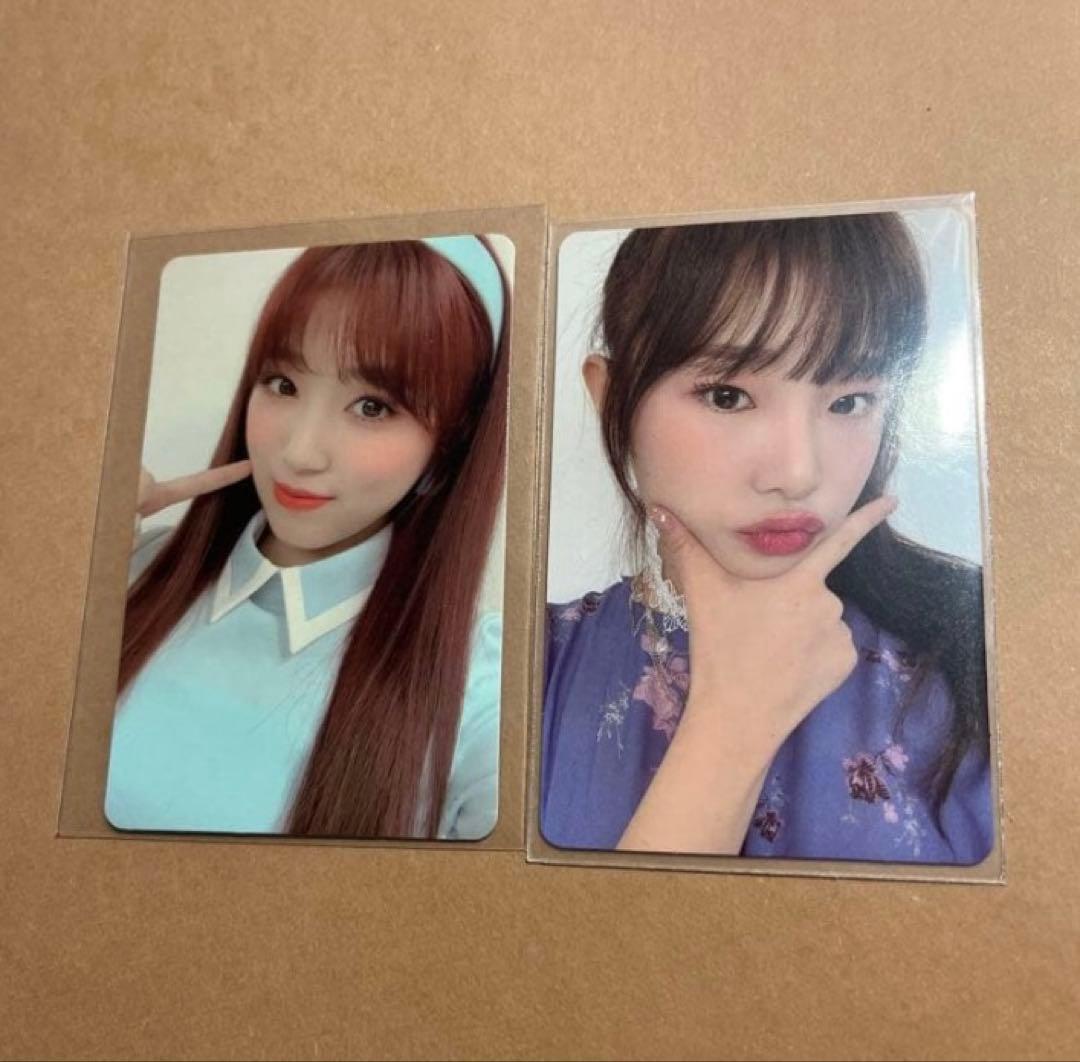 IZ*ONE アルバム トレカ まとめ売り