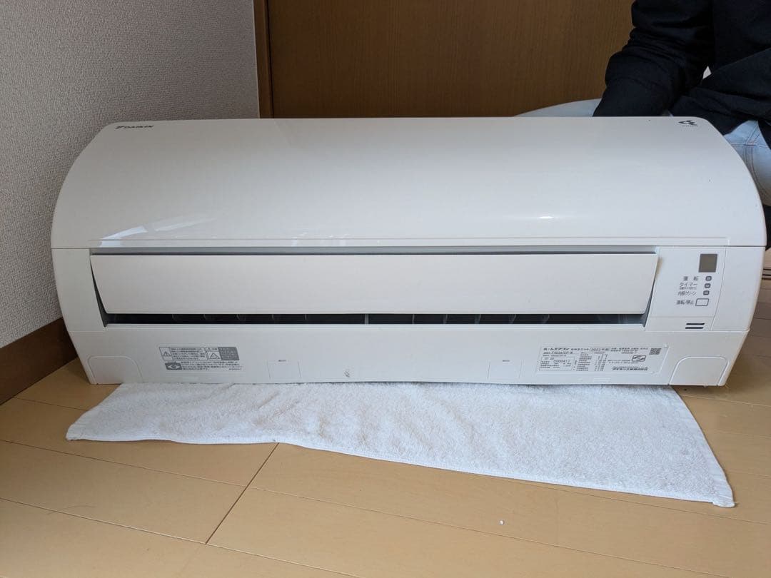 み*ん様 エアコン ダイキン 14畳用冷房4kw 2023年製(引き取りの方限定