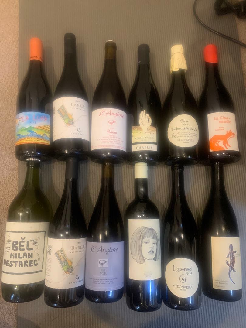 ナチュラルワイン　グートオッガウ　ミランネスタレッツ　ラングロール