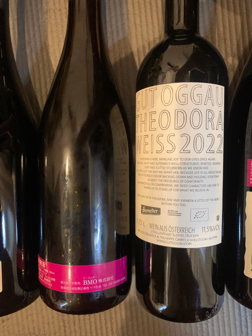 ナチュラルワイン　グートオッガウ　ミランネスタレッツ　ラングロール