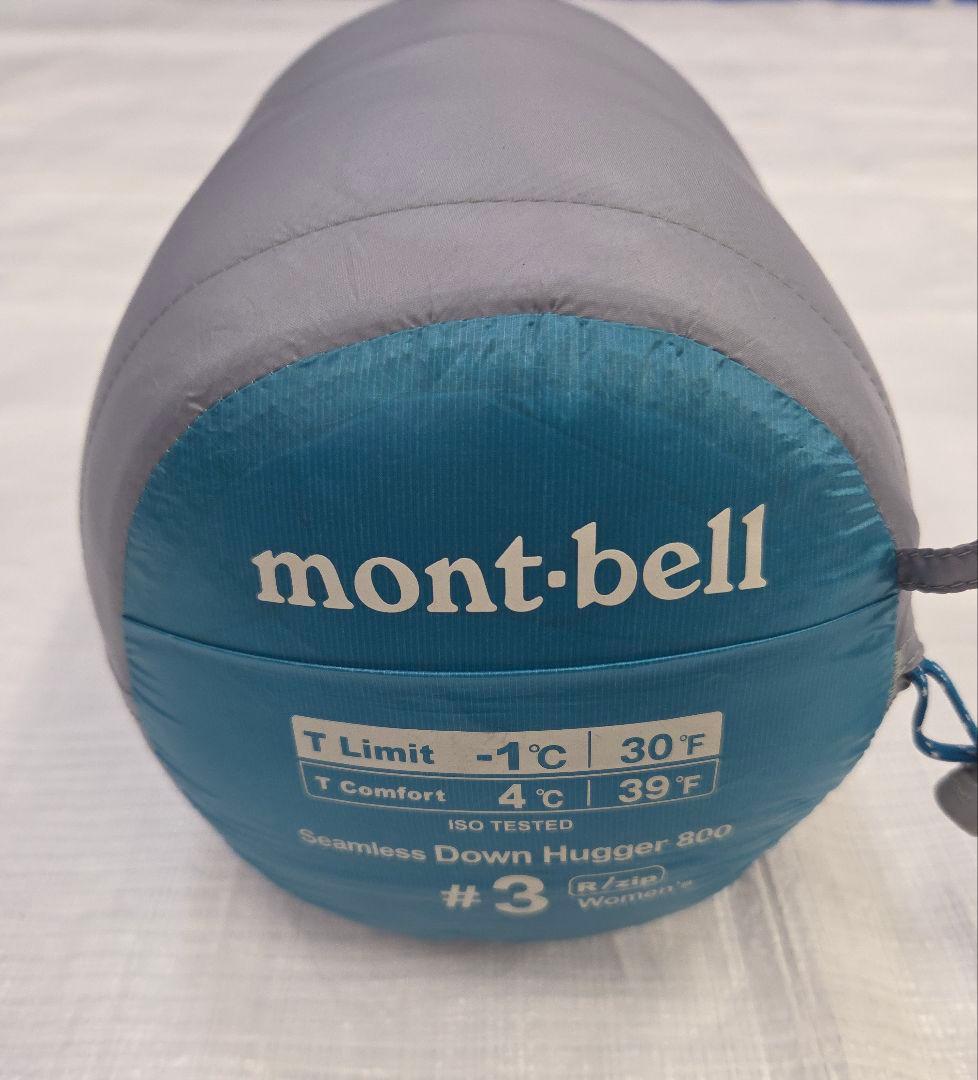 ほぼ未使用　モンベル シームレス ダウンハガー800 Women's #3
