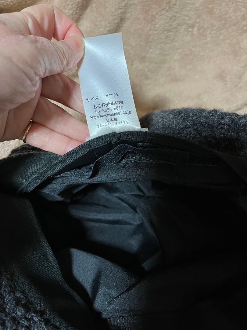 ヴィヴィアンウエストウッド キャスケット