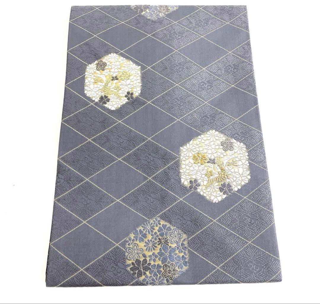 専用帯6203 6103 二点セット●陰山織物謹製 箔屋清兵衛 高級 正絹