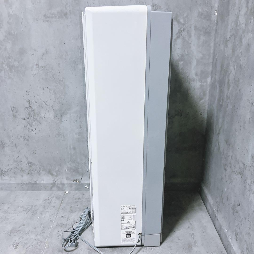 【良品】コロナ 窓用エアコン CW-1620 2020年製 本体のみ