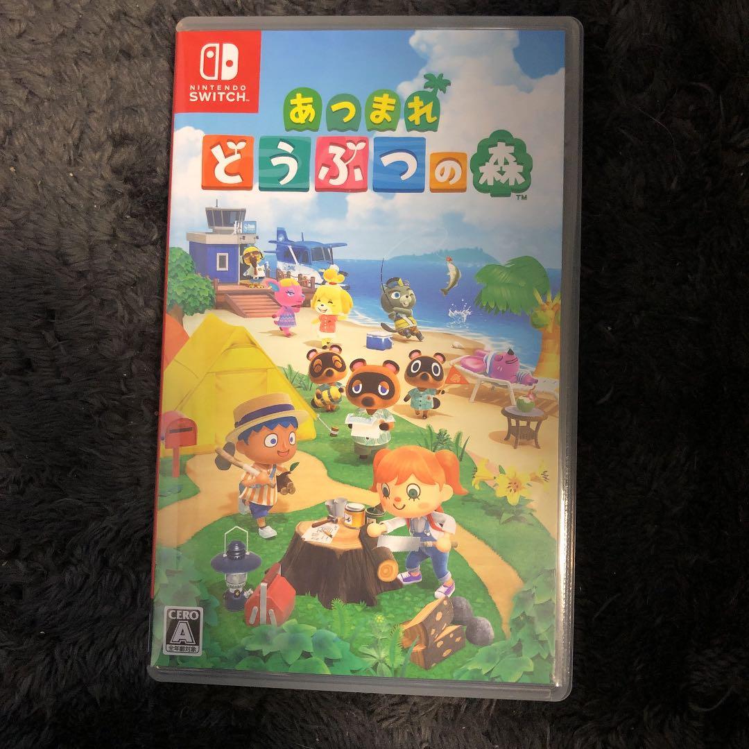 本体,どう森   セット販売