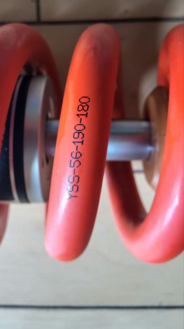 YSS MZ456　Vストローム250sx